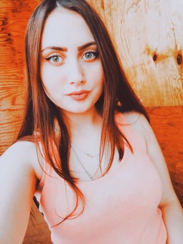 Пелагея